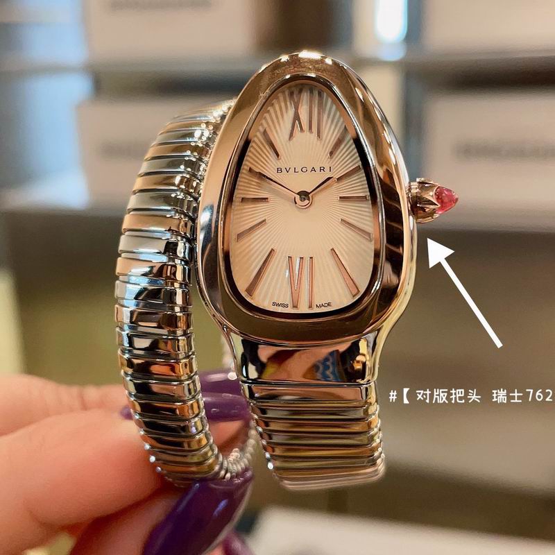 Bvlgari watch 032710 (1)